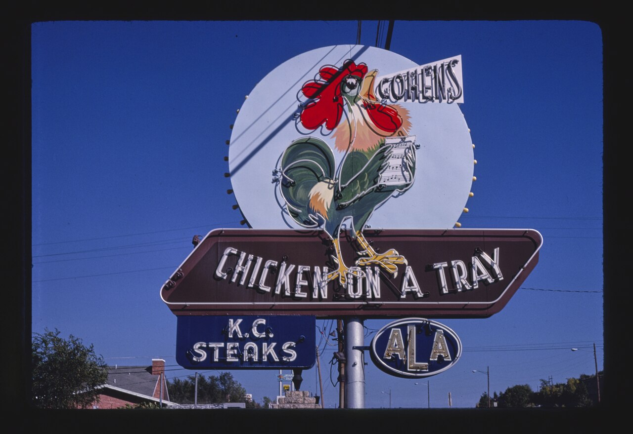 Title: Cohen's Chicken House sign, Junction City, Kansas
Physical description: 1 photograph : color transparency ;  35 mm (slide format).

Notes: Forms part of: John Margolies Roadside America photogr