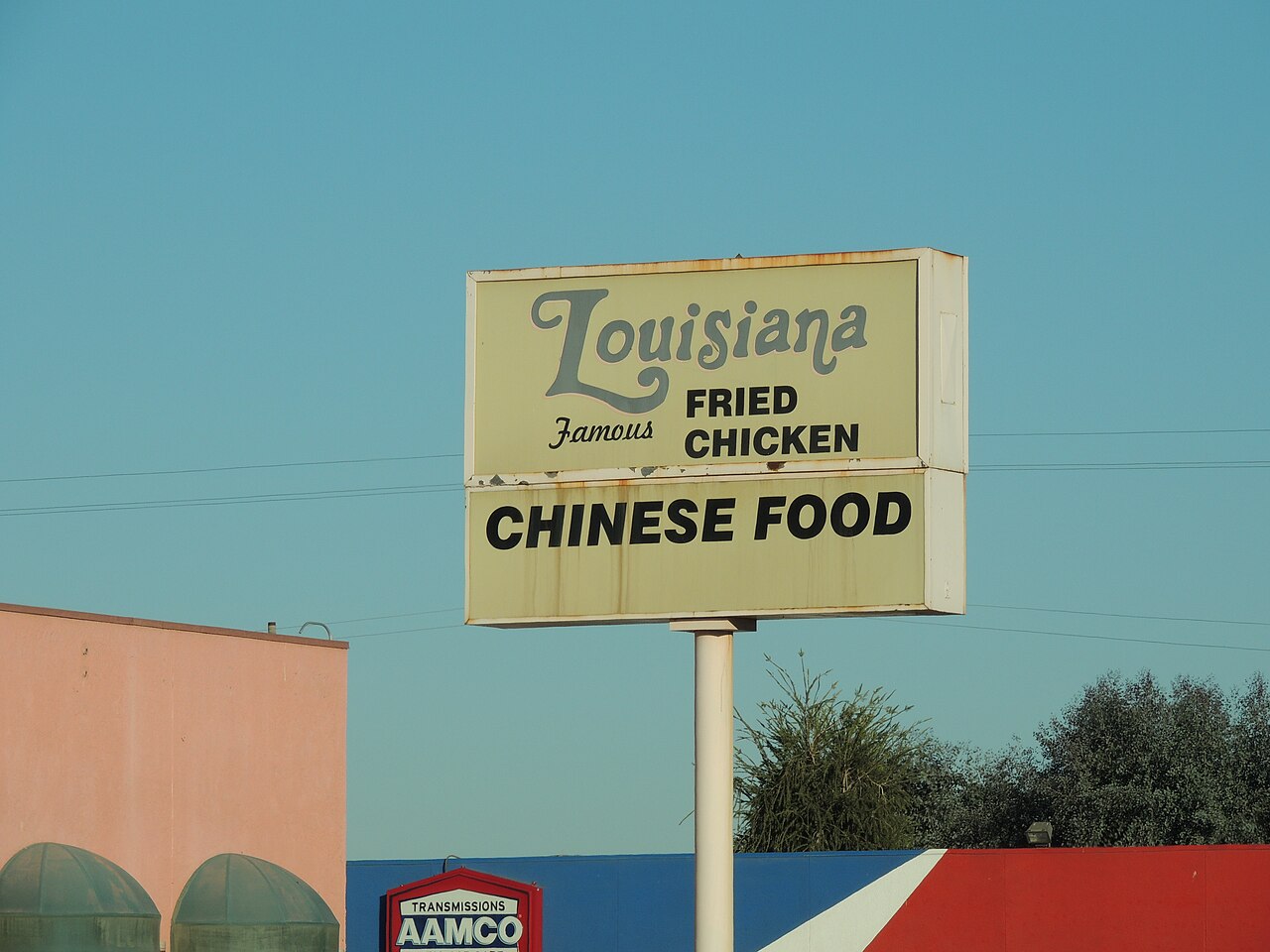 Louisiana Famous Fried Chicken Chinese Food sign
