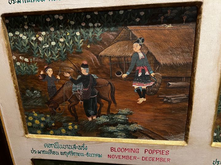 Another season on the Hall of Opium murals