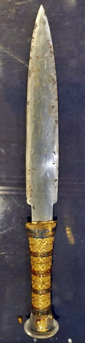 Tutankhamun's iron dagger. Egyptian Museum, Cairo.
