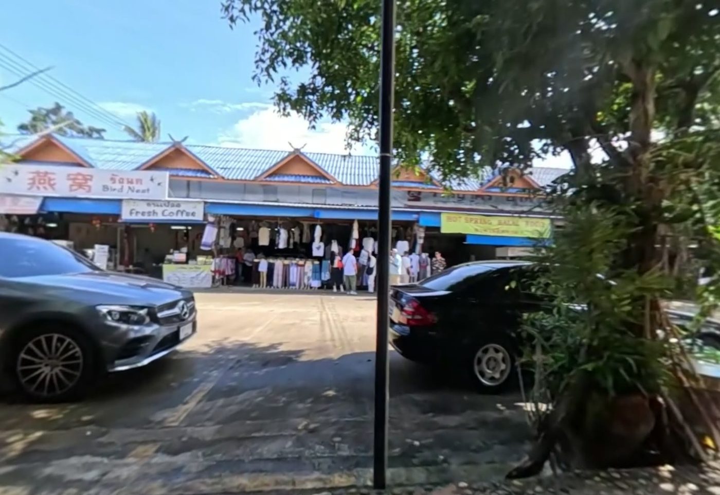 Bird Nest, Fresh Coffee and the shop row