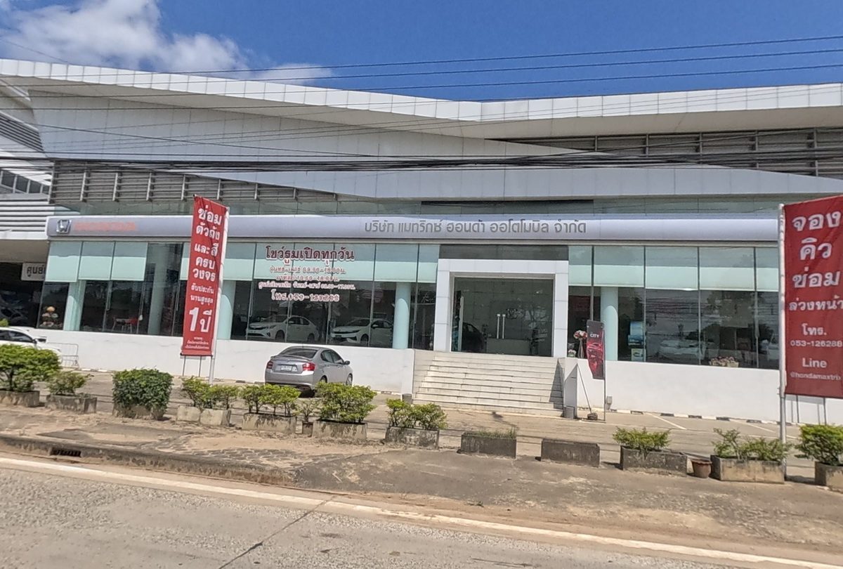 Matrix Honda Automobile, Honda car showroom and service centre, seen from the road