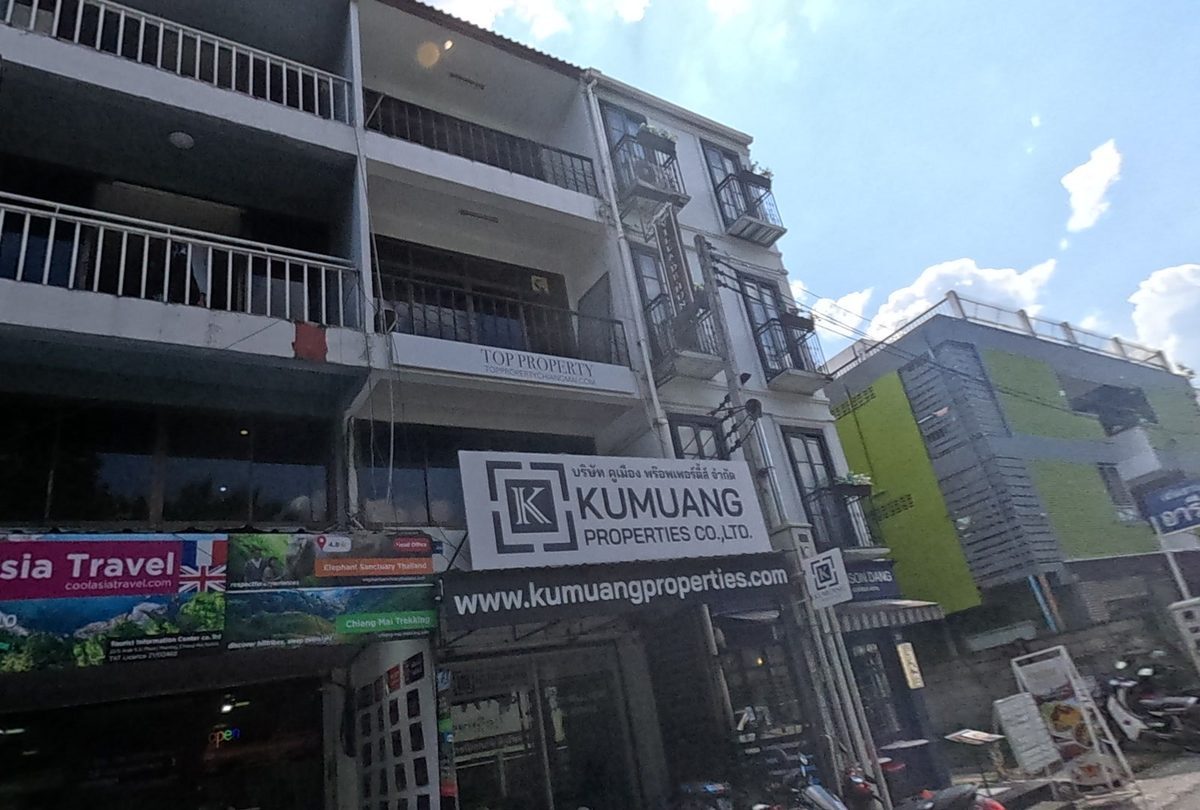 Top Property, real-estate agency office, seen from the road