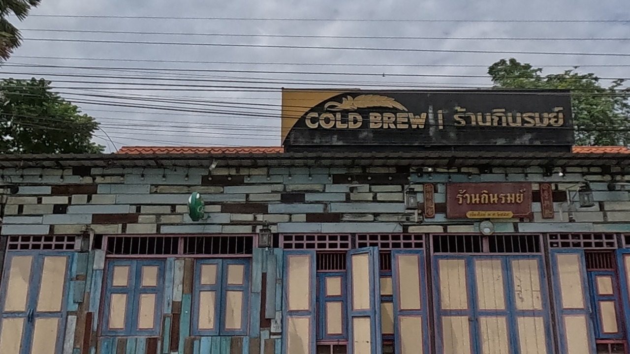 A bar built from patchwork reclaimed wood