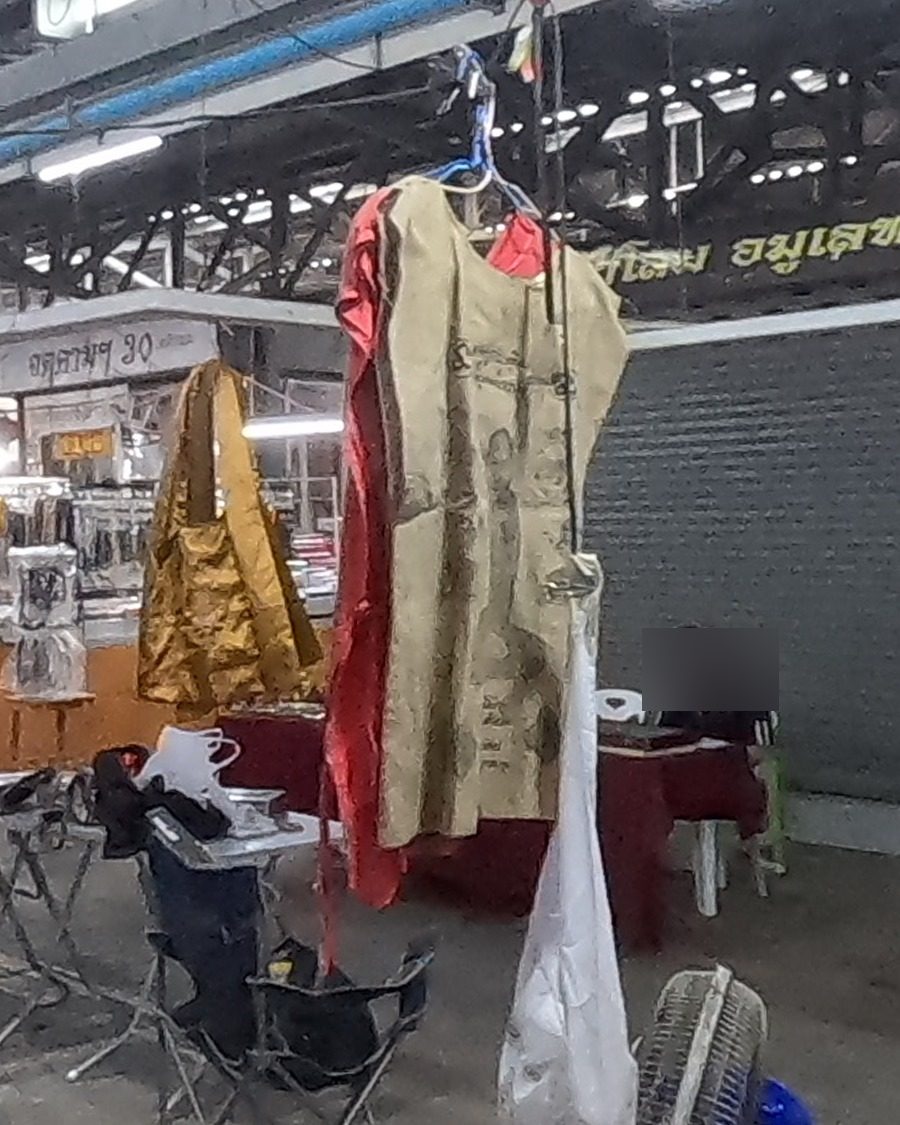 A printed yant shirt hanging at the amulet market