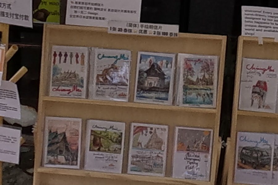 Hand-drawn Chiang Mai postcards — Chamcha Market, San Kamphaeng
