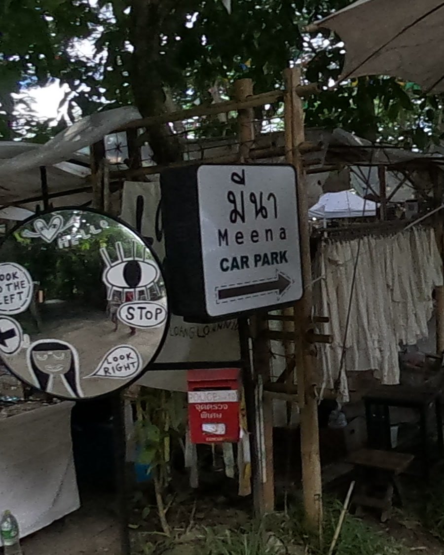 Meena car park sign — Chamcha Market, San Kamphaeng