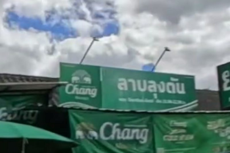 Larb Lung Tan restaurant sign — San Kamphaeng