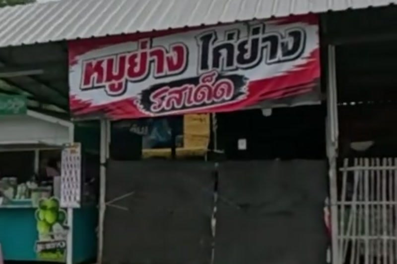Grilled pork & chicken market stall — San Kamphaeng