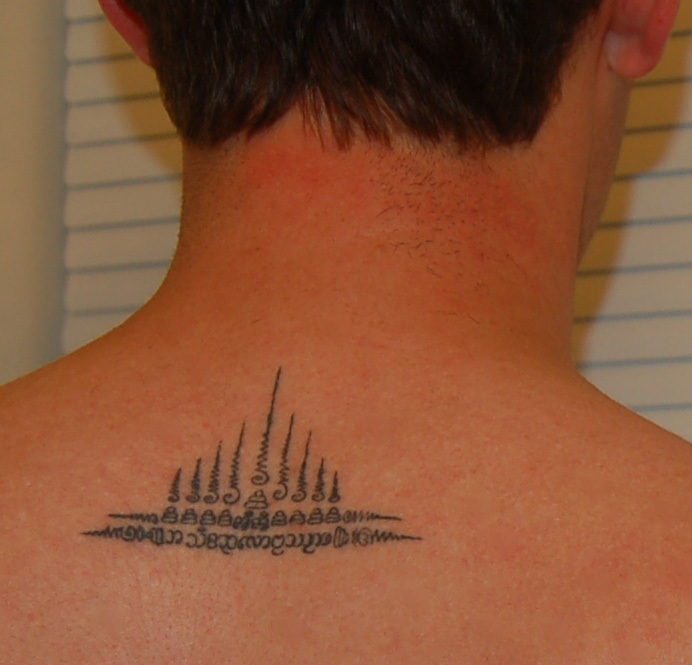 Typical "sak yant gow yord" tattoo for use on Wikipedia's Yantra tattooing article