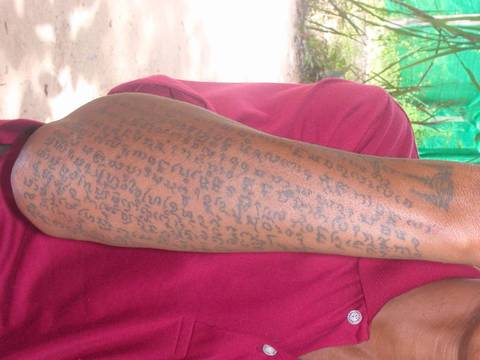 Thai tattoos (สักยันต์)