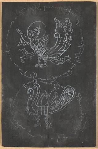 Illustrations in a Manuscript of talismans and tattoos from Burma.
upper image: half-human, half-bird creature and is known as a "Kinnara." This mythical beast was originally an Indian creation though
