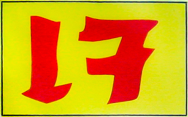 เจ on a shop sign, Yasothon