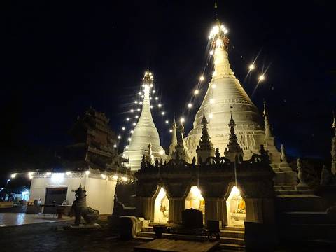 Wat Phrathat Doi Kong Mu in Mae Hong Son.