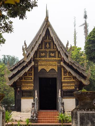 The entrance of the wihan