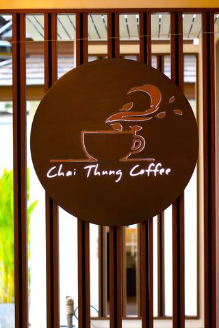 Chai Thung Coffee