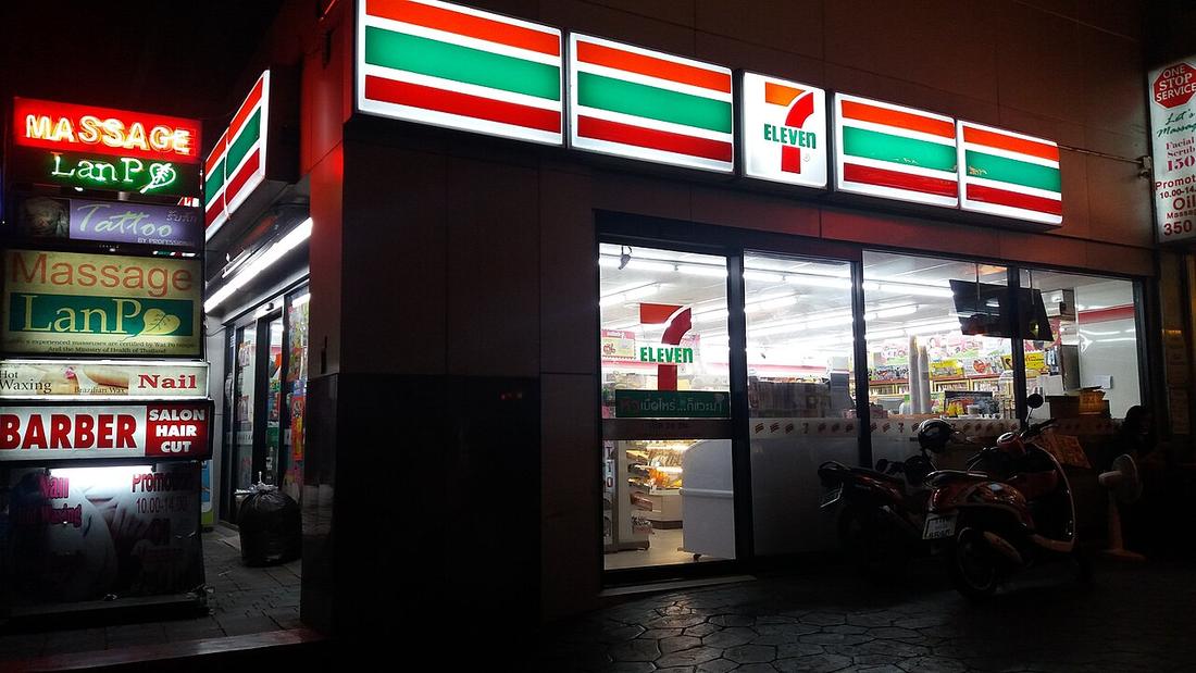 A 7-Eleven store at Sukhumvit, Bangkok in Thailand