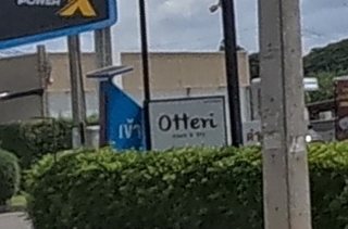 Otteri