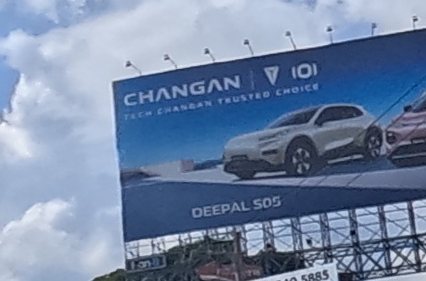 CHANGAN